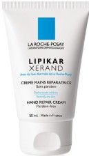 LRP LIPIKAR XERAND 50ML
